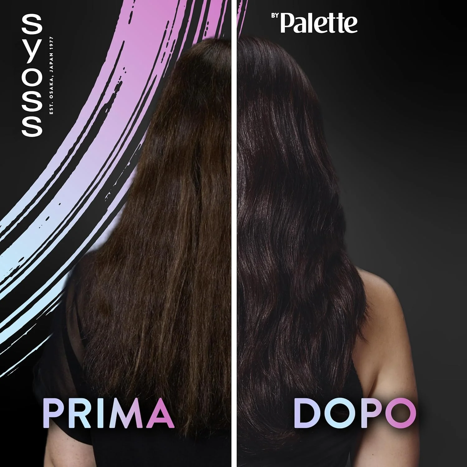 نرم کننده مو سایوس پالت اینتنس پلکس دیپ کر 250 میلی لیتر، نرم کننده ترمیم کننده مو با 10% پلکس-باند کمپلکس برای ترمیم عمیق فیبرهای مو، محصولی برای موهای بسیار آسیب دیده