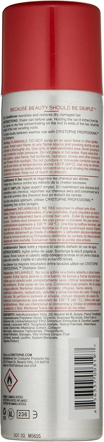 نرم کننده موی خشک کریستوف پروفشنال، ۱۲۵ میلی لیتر