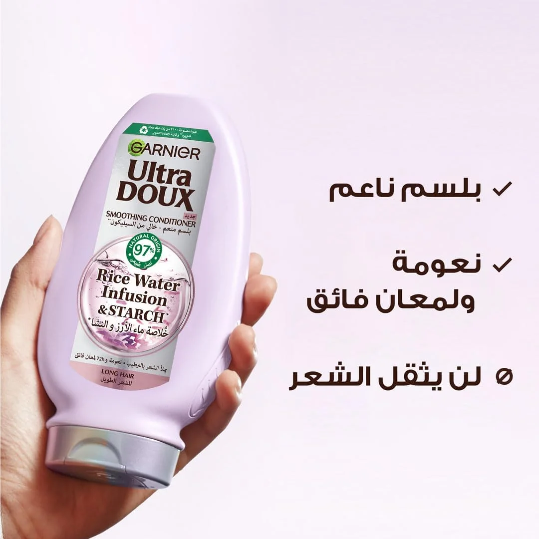 نرم کننده مو گارنیه Ultra Doux حاوی آب برنج، 360 میلی لیتر نرم کننده مو گارنیه Ultra Doux حاوی آب برنج، 360 میلی لیتر