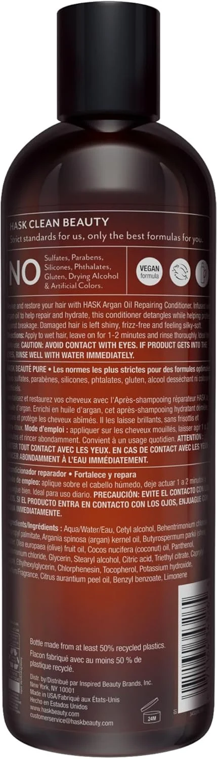 نرم کننده ترمیم کننده روغن آرگان هاسک 355 میلی لیتر
