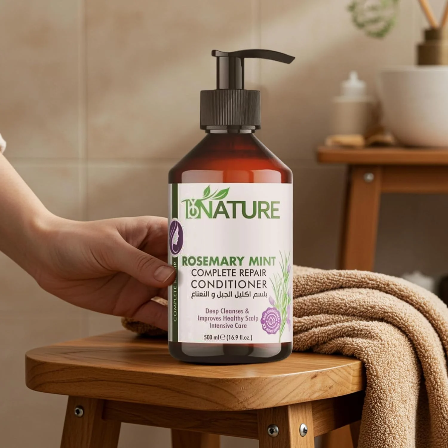 نرم کننده مو رزماری و نعناع بای نیچر، ترمیم کننده کامل، 500 میلی لیتر - تغذیه و تقویت کننده موهای آسیب دیده، غنی شده با عصاره رزماری و نعناع برای داشتن موهایی صاف و سالم