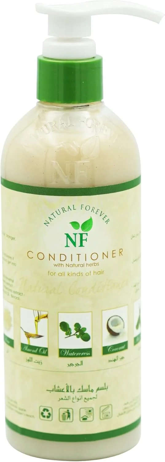 نرم کننده موی گیاهی Natural Forever، 500 میلی لیتر | مواد طبیعی | حاوی 7 گیاه | مغذی | صاف کننده مو