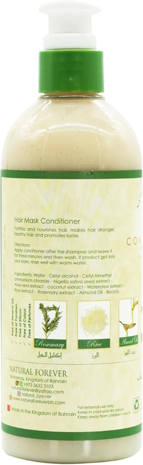 نرم کننده موی گیاهی Natural Forever، 500 میلی لیتر | مواد طبیعی | حاوی 7 گیاه | مغذی | صاف کننده مو