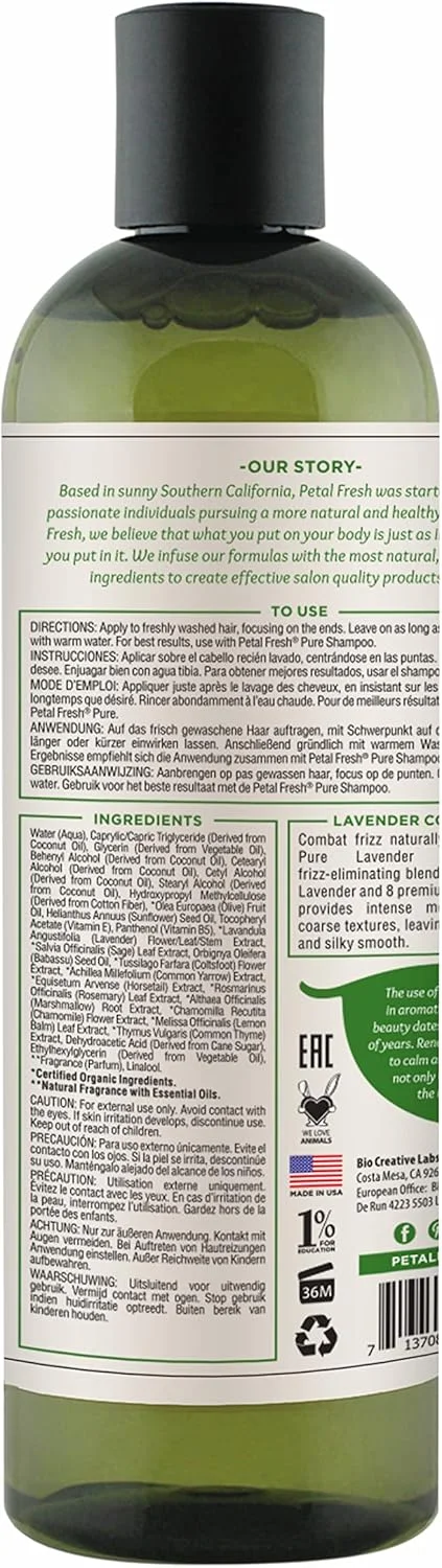 نرم کننده مو ضد وز لوندر خالص پتال فرش، 355 میلی لیتر