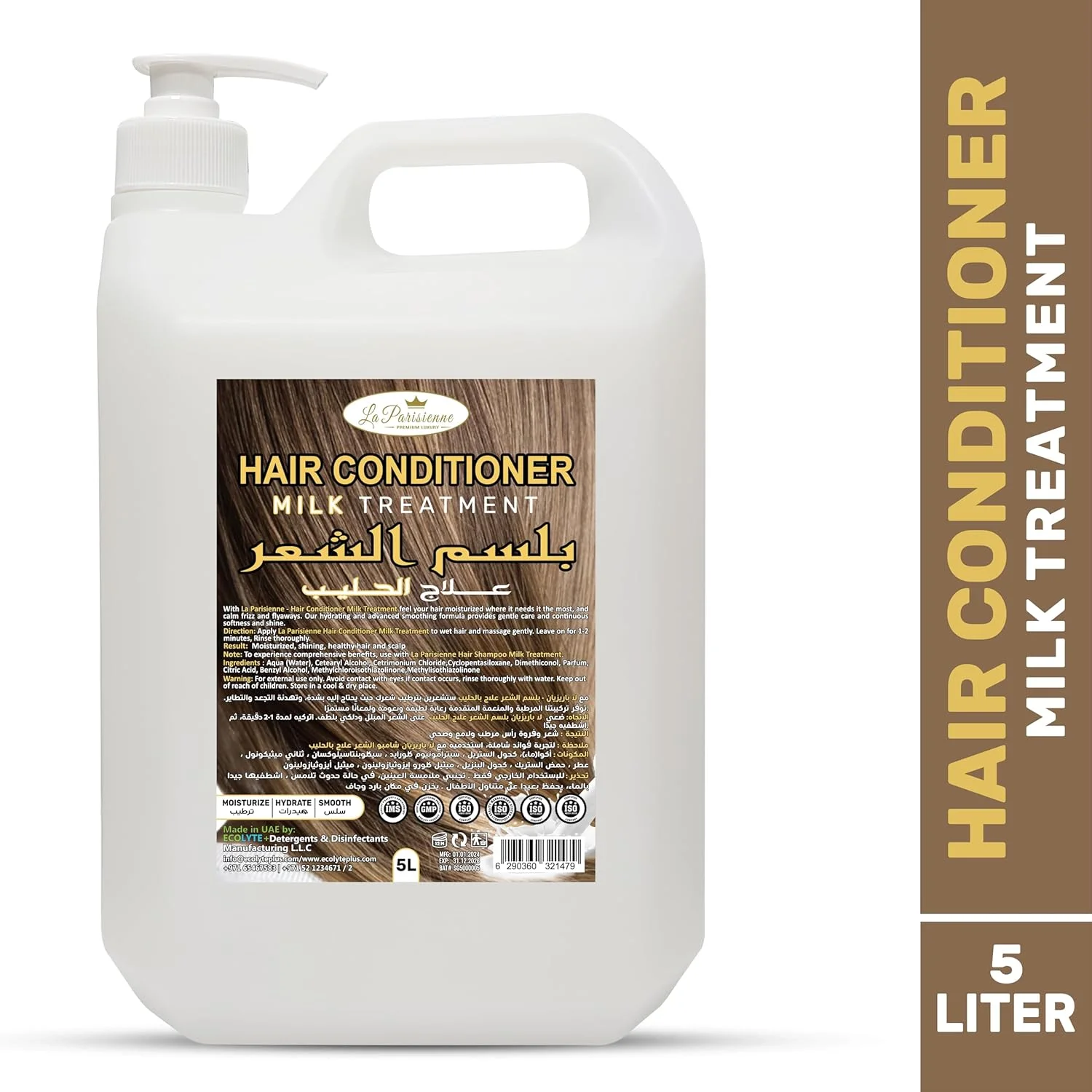 نرم کننده مو لاکچری پریمیوم لا پاریسین، موهای صاف و قوی، ترمیم و تغذیه موهای خشک و آسیب دیده، مرطوب کننده، برای آقایان و بانوان، (درمان شیر، 5 لیتر)