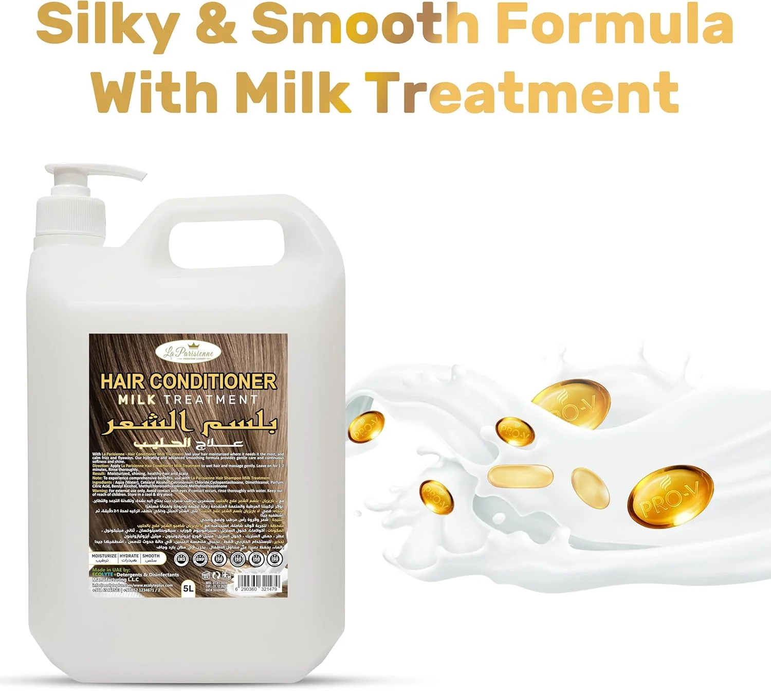 نرم کننده مو لاکچری پریمیوم لا پاریسین، موهای صاف و قوی، ترمیم و تغذیه موهای خشک و آسیب دیده، مرطوب کننده، برای آقایان و بانوان، (درمان شیر، 5 لیتر)