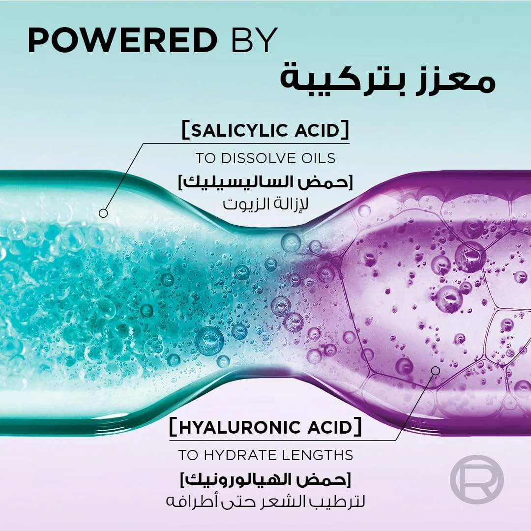 نرم کننده مو لورآل Elvive Hyaluron Pure مناسب پوست سر چرب و موهای خشک - 360 میلی لیتر (بسته 2 عددی) نرم کننده مو لورآل Elvive Hyaluron Pure مناسب پوست سر چرب و موهای خشک - 360 میلی لیتر (بسته 2 عددی)