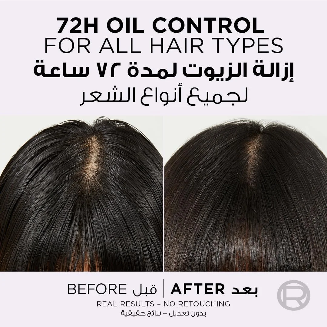 نرم کننده مو لورآل Elvive Hyaluron Pure مناسب پوست سر چرب و موهای خشک - 360 میلی لیتر (بسته 2 عددی) نرم کننده مو لورآل Elvive Hyaluron Pure مناسب پوست سر چرب و موهای خشک - 360 میلی لیتر (بسته 2 عددی)