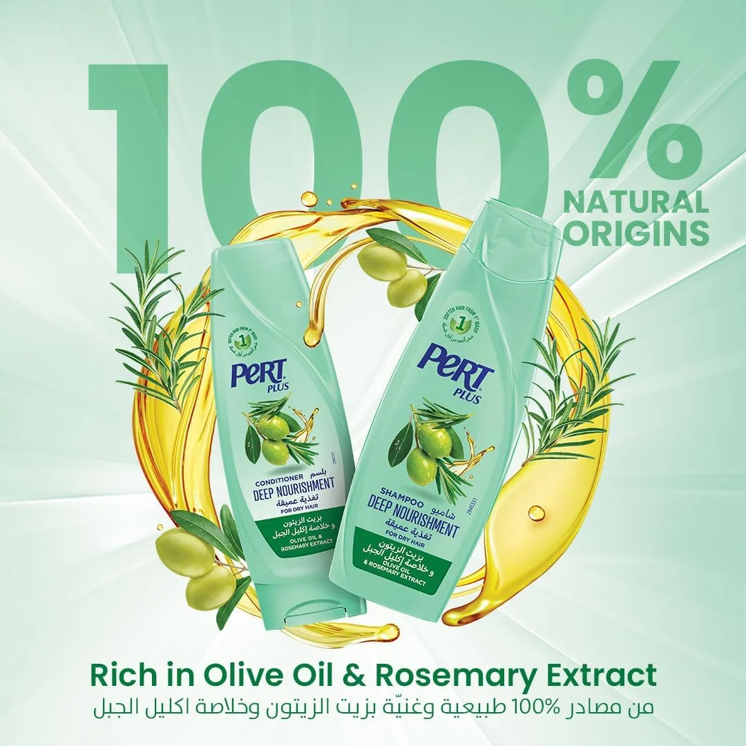 نرم کننده موهای خشک پرتی پلاس با روغن زیتون و عصاره رزماری، 360 میلی لیتر نرم کننده موهای خشک پرتی پلاس با روغن زیتون و عصاره رزماری، 360 میلی لیتر