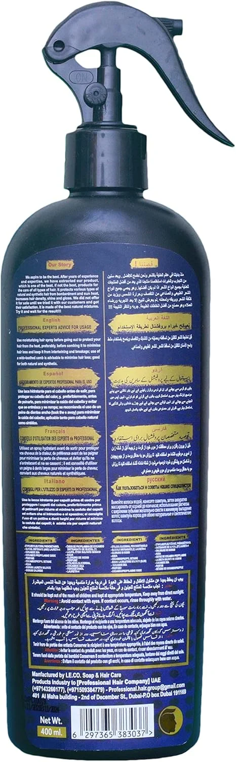 اسپری نرم کننده مو بدون نیاز به آبکشی حرفه ای برای موهای طبیعی و مصنوعی، مناسب برای خانم ها و آقایان، 400 میلی لیتر/اکستنشن مو اسپری نرم کننده مو بدون نیاز به آبکشی حرفه ای برای موهای طبیعی و مصنوعی، مناسب برای خانم ها و آقایان، 400 میلی لیتر/اکستنشن مو
