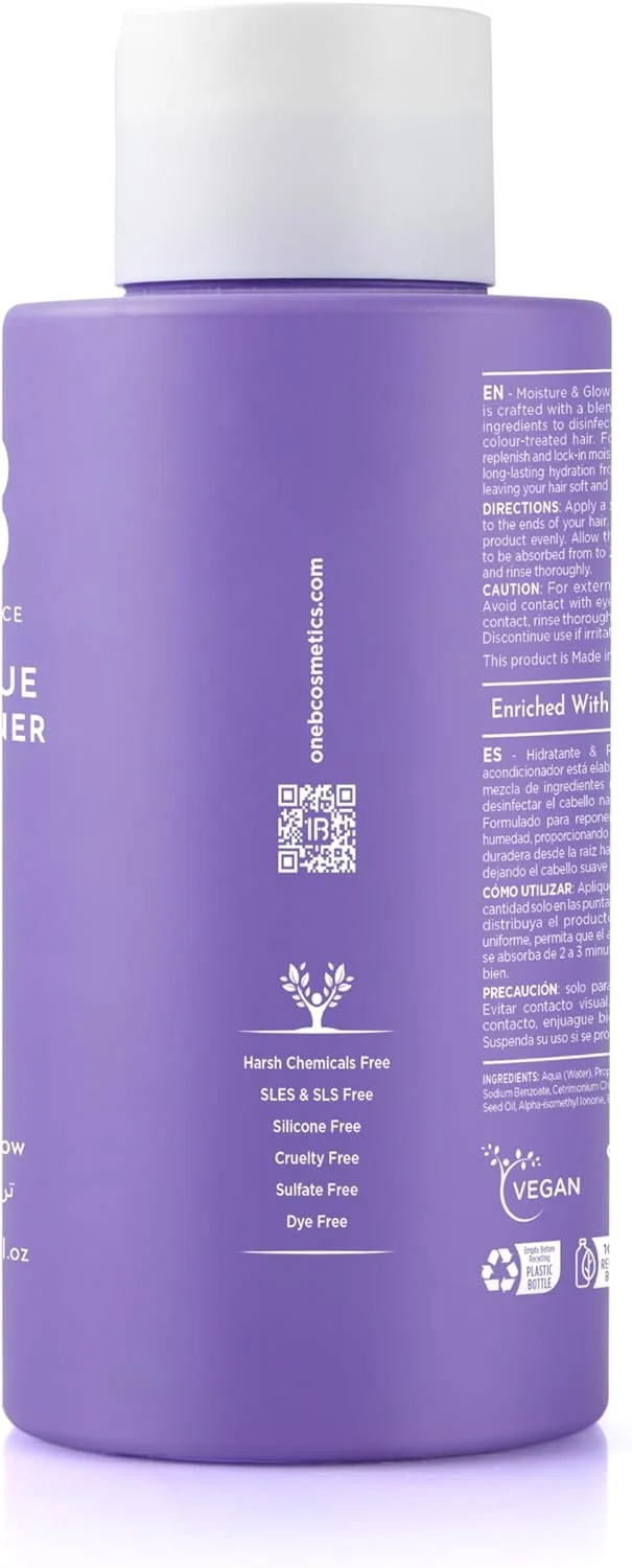 نرم کننده مو 1B Glossique Moisture & Glow حجم 475 میلی لیتر - حاوی عصاره میوه گل ساعتی و اریتریتول | فرمول آبرسان و صاف کننده برای موهای خشک، کدر و رنگ شده | نرمی و درخشش ماندگار