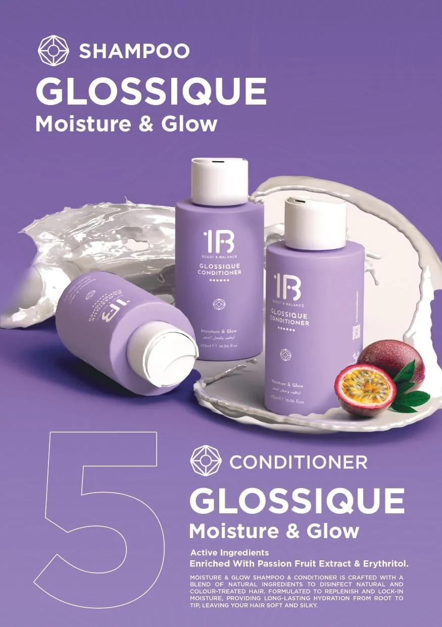 نرم کننده مو 1B Glossique Moisture & Glow حجم 475 میلی لیتر - حاوی عصاره میوه گل ساعتی و اریتریتول | فرمول آبرسان و صاف کننده برای موهای خشک، کدر و رنگ شده | نرمی و درخشش ماندگار