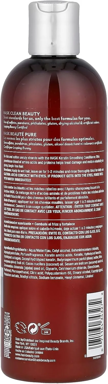 نرم کننده صاف کننده مو حاوی پروتئین کراتین هاسک، 355 میلی لیتر نرم کننده صاف کننده مو حاوی پروتئین کراتین هاسک، 355 میلی لیتر