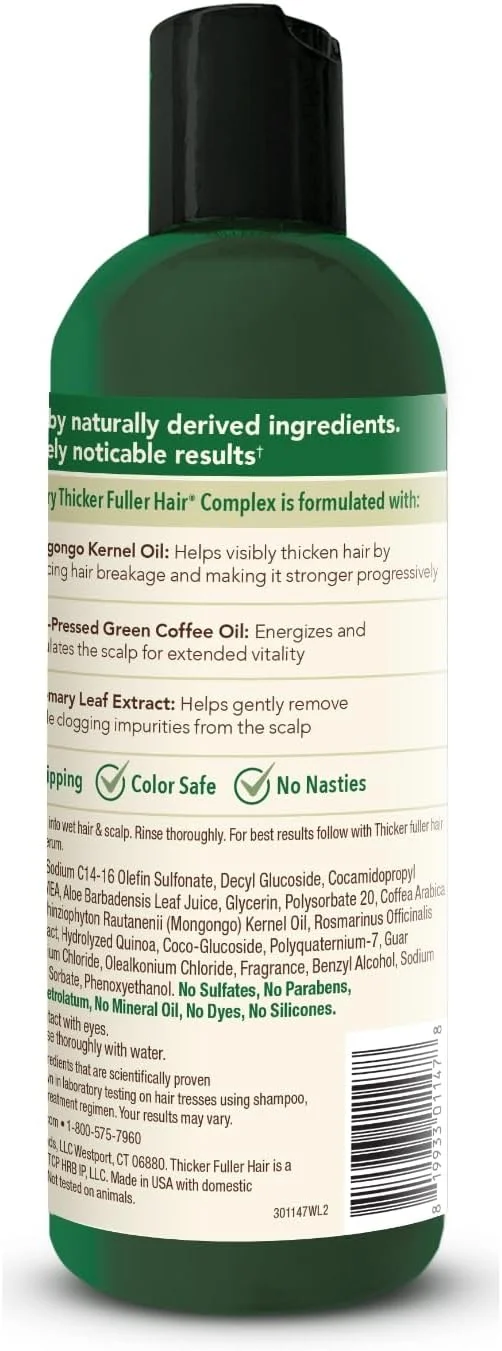 نرم کننده تقویت کننده مو ضخیم تر و پرپشت تر - نرم کننده مرطوب کننده برای زنان - فرمول سبک و طبیعی - نرم کننده صاف کننده مو - 355 میلی لیتر