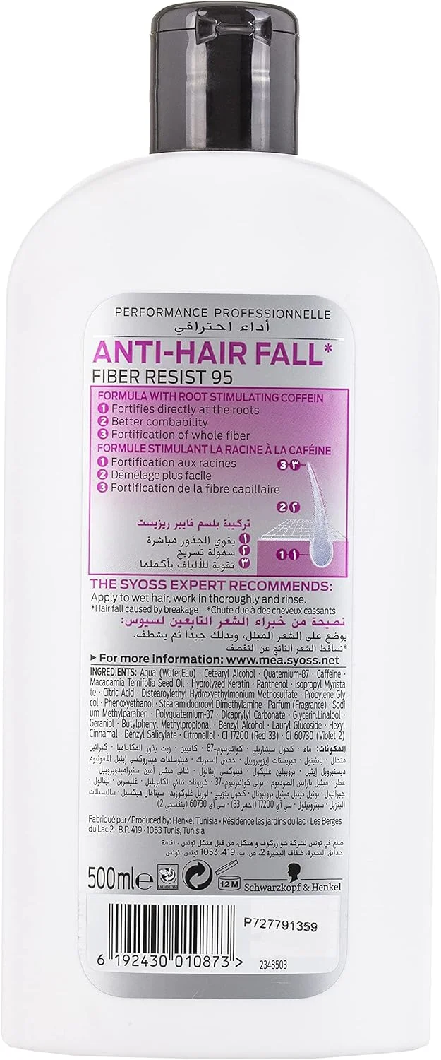 نرم کننده مو سایوس ضد ریزش مو 500 میلی لیتر مناسب موهای نازک