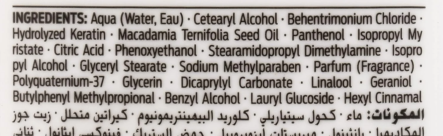 نرم کننده مو سایوس Purify And Care مناسب ریشه های چرب 500 میلی لیتر