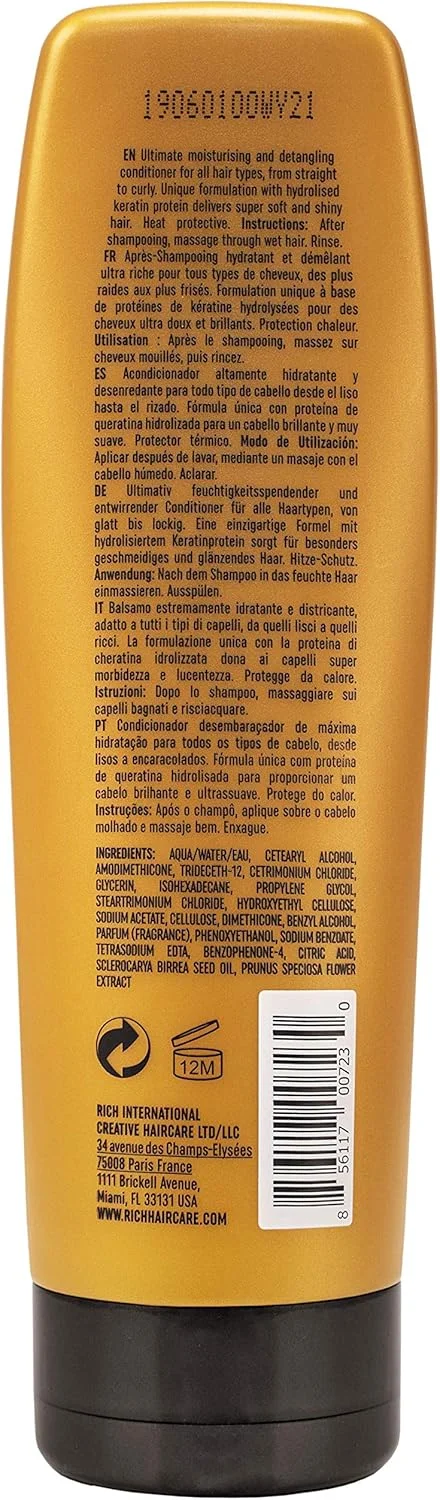 نرم کننده مو رطوبت رسان قوی ریچ، 200 میلی لیتر