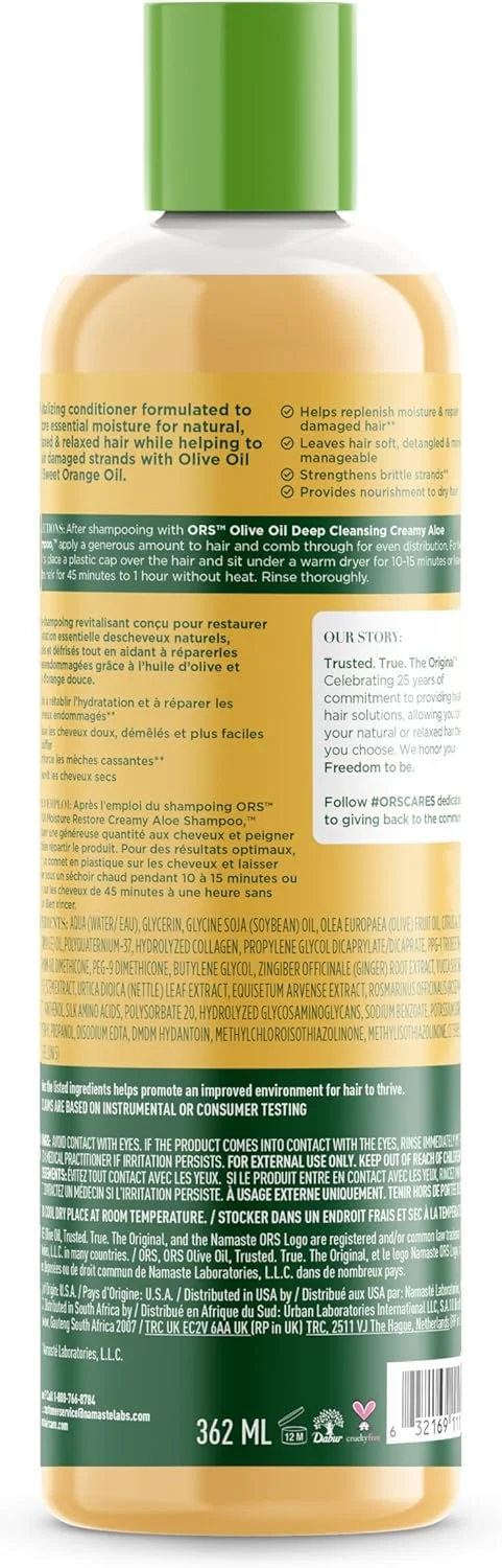 نرم کننده تقویت کننده و مغذی روغن زیتون اورس، 362 میلی لیتر (تک بسته) نرم کننده تقویت کننده و مغذی روغن زیتون اورس، 362 میلی لیتر (تک بسته)