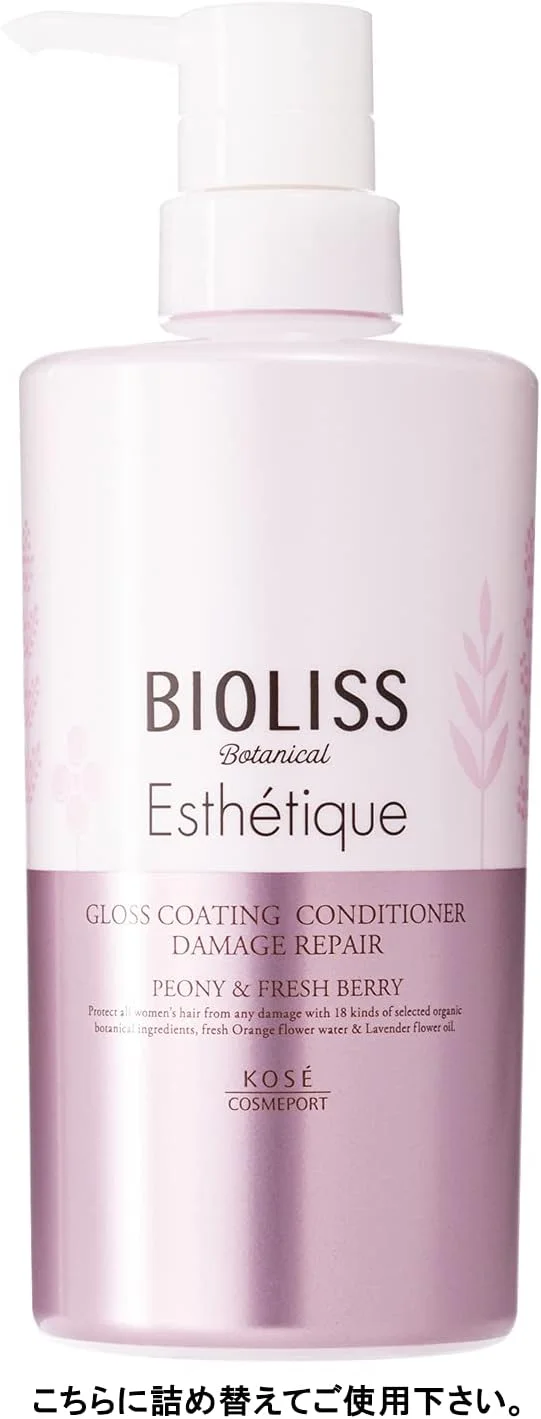سرم مو سالن استایل KOSE Bioliss Botanical Esthetic با روکش براق (ترمیم کننده موهای آسیب دیده) - پر کننده 400 میلی لیتر، موهای آسیب دیده و زبر را به موهای مرطوب و نرم تبدیل می کند. درمان با رایحه گل رز و موگه