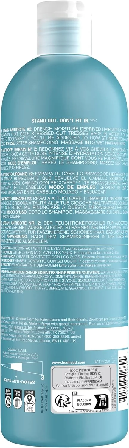 نرم کننده موی سر Bed Head Urban Antidotes Recovery از TIGI برای خانم ها و آقایان - نرم کننده 750 میلی لیتری نرم کننده موی سر Bed Head Urban Antidotes Recovery از TIGI برای خانم ها و آقایان - نرم کننده 750 میلی لیتری