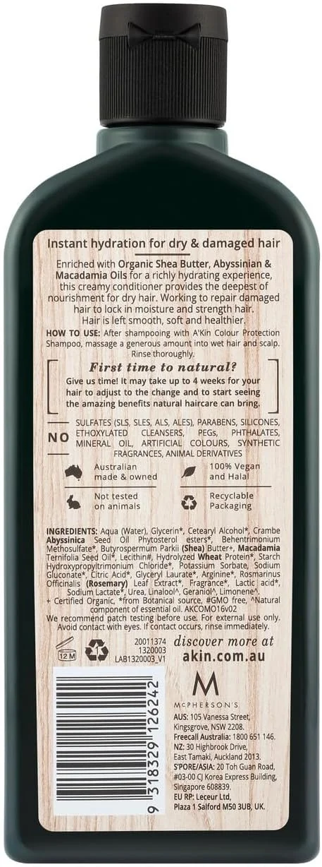 نرم کننده مو روغن ماکادمیا و پروتئین گندم آکين، غنی از رطوبت، 225 میلی لیتر نرم کننده مو روغن ماکادمیا و پروتئین گندم آکين، غنی از رطوبت، 225 میلی لیتر