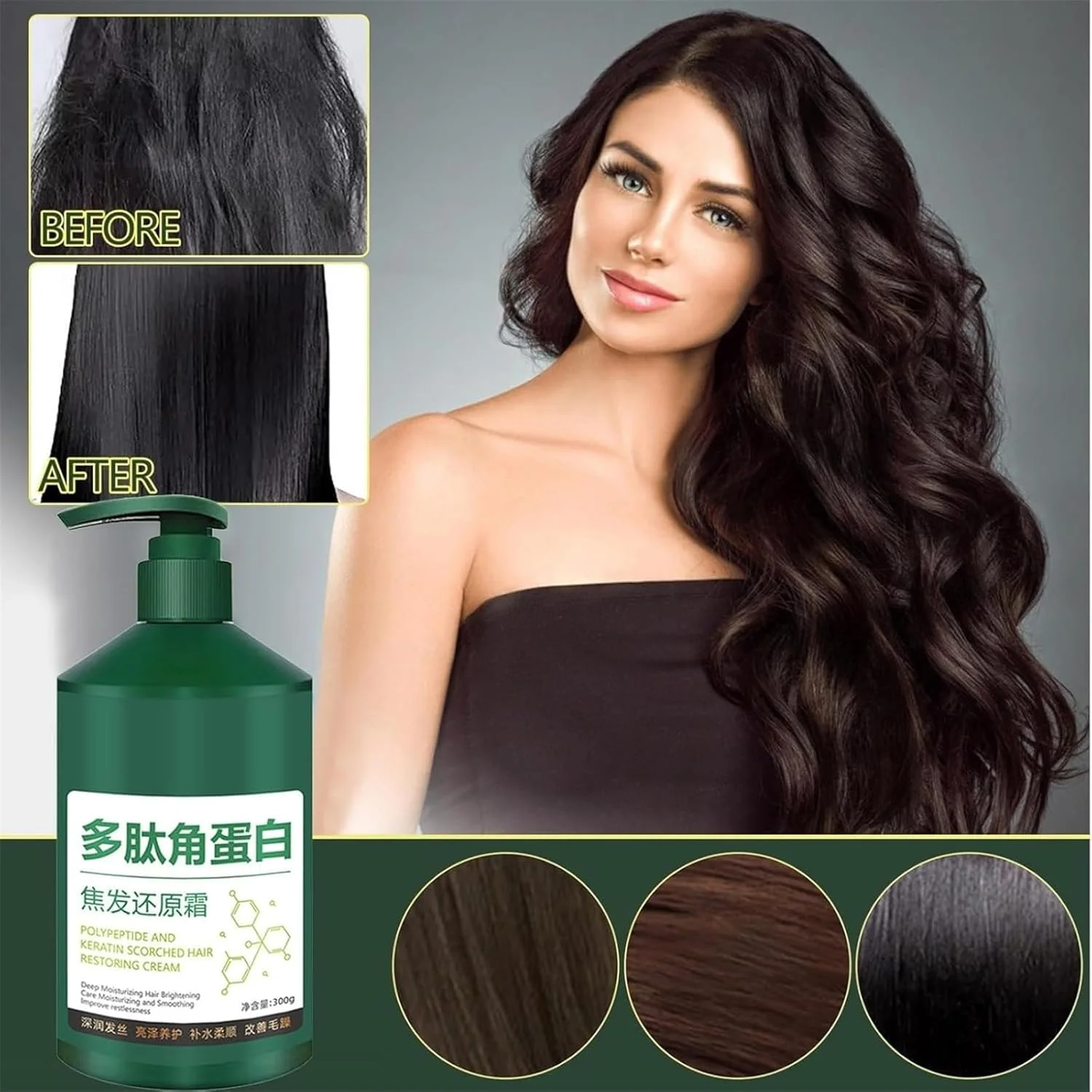 کرم ترمیم کننده مو، حاوی کراتین و پلی پپتید، آبرسان و صاف کننده، ماسک نرم کننده عمیق موهای خشک و آسیب دیده، درخشش و لطافت ماندگار (1 عدد)