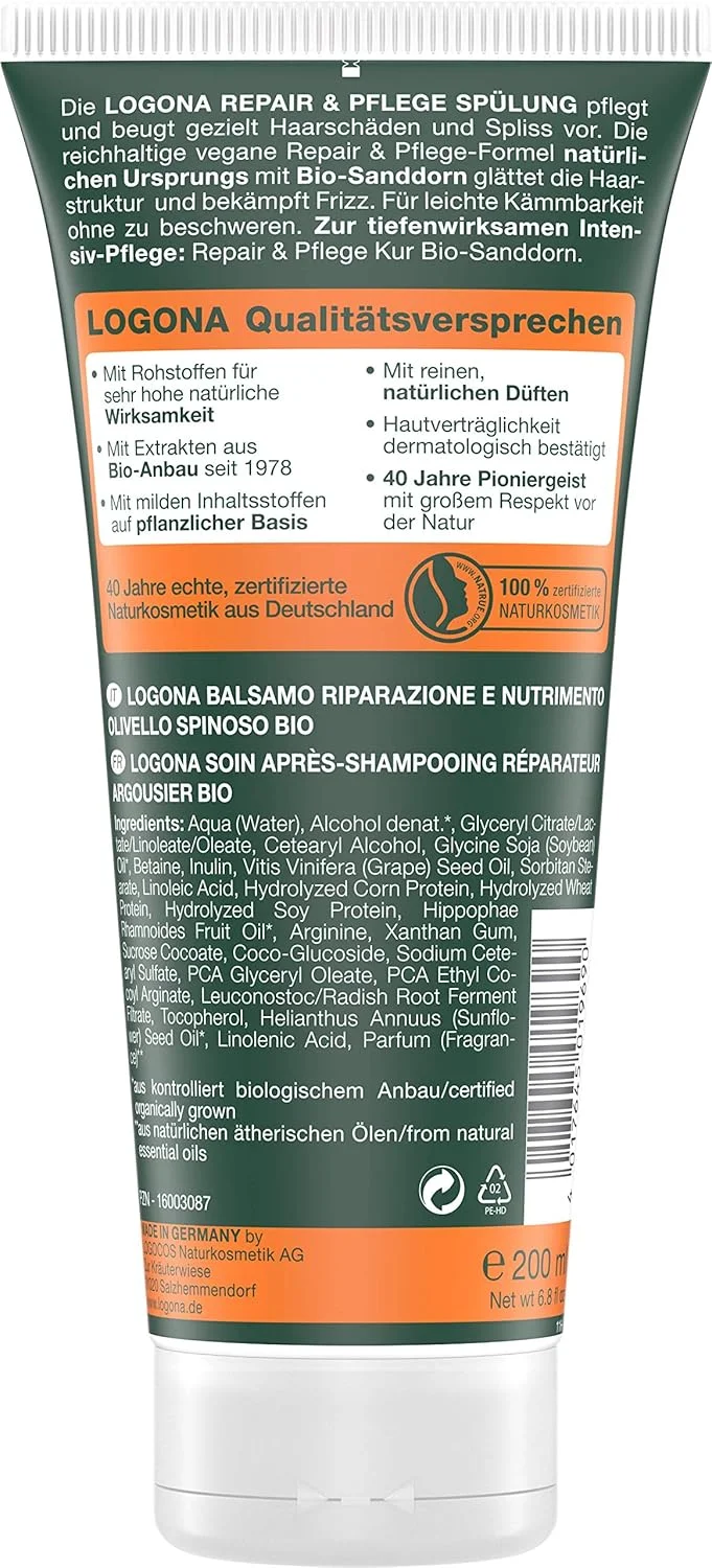 نرم کننده موی دریایی ارگانیک لوگونا ناتورکازمتیک، مراقبت ویژه برای موهای خشک و آسیب دیده، 200 میلی لیتر نرم کننده موی دریایی ارگانیک لوگونا ناتورکازمتیک، مراقبت ویژه برای موهای خشک و آسیب دیده، 200 میلی لیتر
