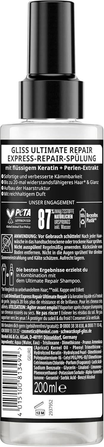 نرم کننده فوری مو گلیس کور آلتیمیت ریپیر 200 میلی لیتر نرم کننده فوری مو گلیس کور آلتیمیت ریپیر 200 میلی لیتر