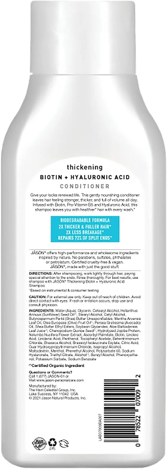 نرم کننده مو جیسون، ضخیم کننده و ترمیم کننده بیوتین و هیالورونیک اسید، 473 میلی لیتر نرم کننده مو جیسون، ضخیم کننده و ترمیم کننده بیوتین و هیالورونیک اسید، 473 میلی لیتر