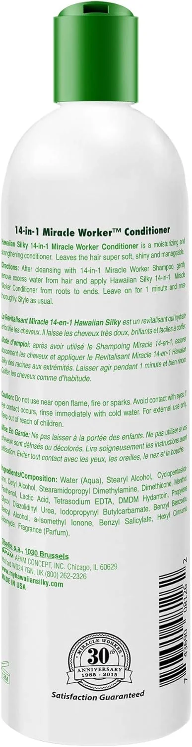 شامپو ترمیم کننده مو 14 در 1 هاواییان سیلکی، 473 میلی لیتر شامپو ترمیم کننده مو 14 در 1 هاواییان سیلکی، 473 میلی لیتر