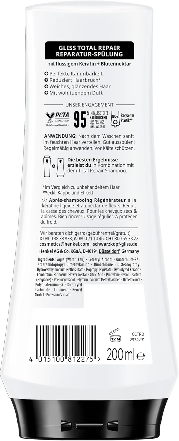 نرم کننده مو گلیس کر ترمیم کننده کامل (200 میلی لیتر)، نرم کننده حاوی کراتین، موهای خشک و آسیب دیده را ترمیم می کند، نرم کننده برای کاهش شکستگی مو تا 90 درصد