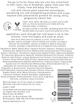 نرم کننده ترمیم کننده موهای آسیب دیده Prive، ترمیم و تقویت موهای آسیب دیده، کدر یا فرآوری شده از داخل - مواد طبیعی - نرم کننده موی وگان بدون تست حیوانی و ایمن برای رنگ مو برای موهای خشک (356 میلی لیتر)