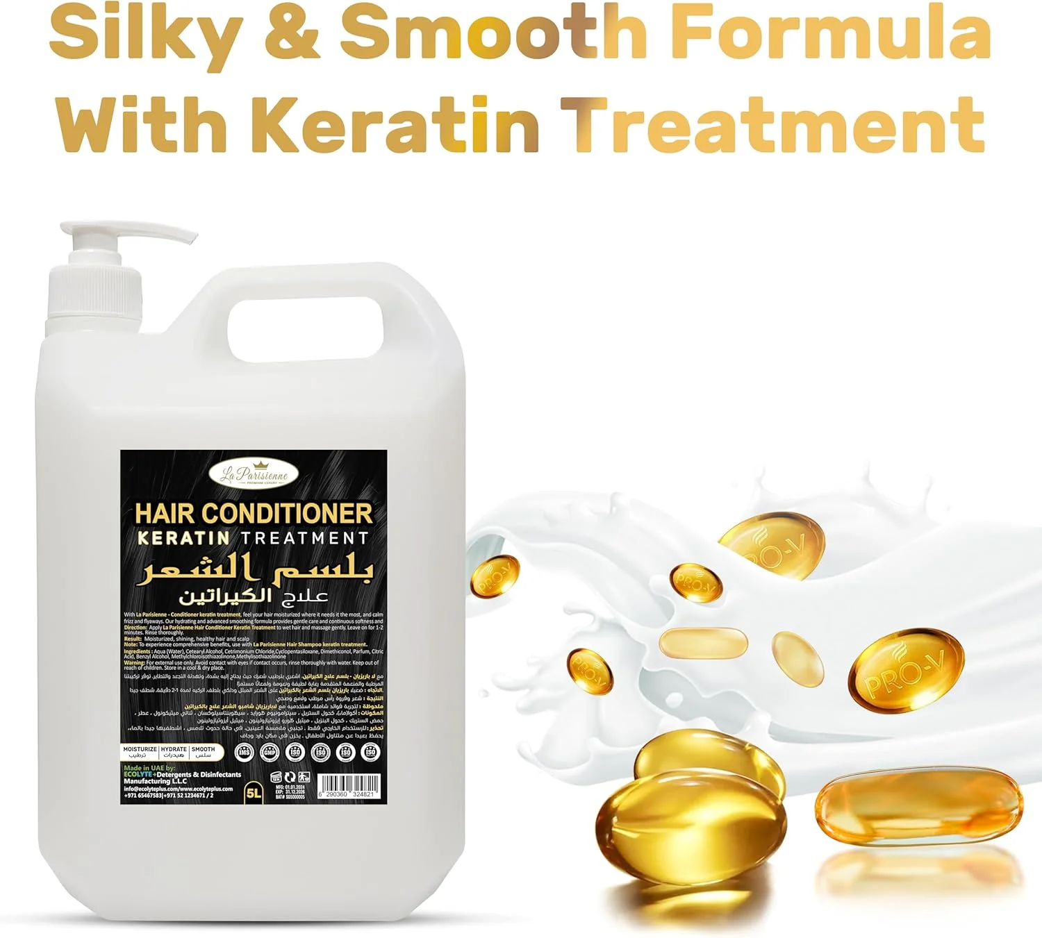 نرم کننده مو لوکس لاریزین پریمیوم، درمان کراتینه برای موهای صاف و قوی، ترمیم و تغذیه موهای خشک و آسیب دیده، مرطوب کننده، برای آقایان و بانوان، (کراتین، 5 لیتر)