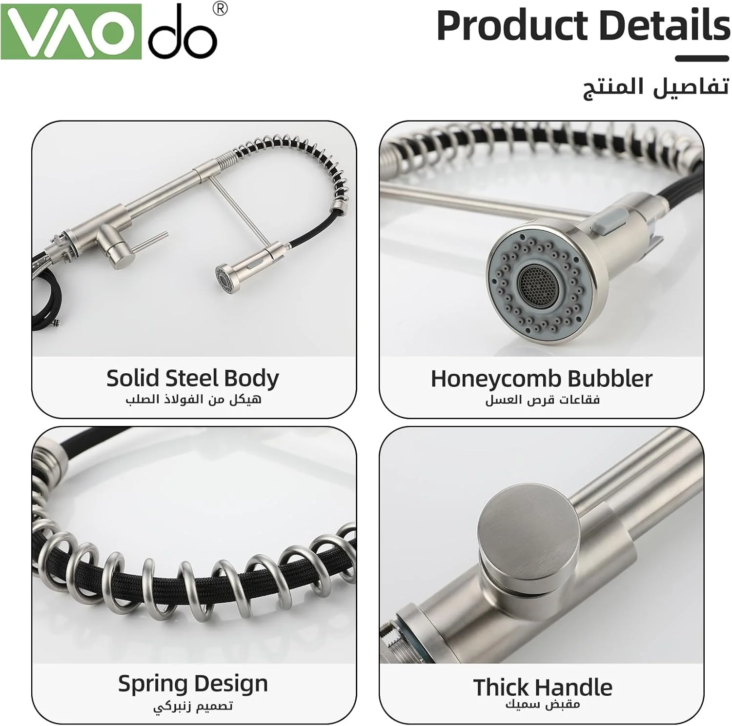 شیرآلات آشپزخانه VAODO، با اسپری کشویی، شیر آب فیلتر آب سینک ظرفشویی استیل جامد، شیر آب سینک نیکل برس خورده برای خانه های روستایی، کمپر، لباسشویی، کارواش، بار، آبکاری