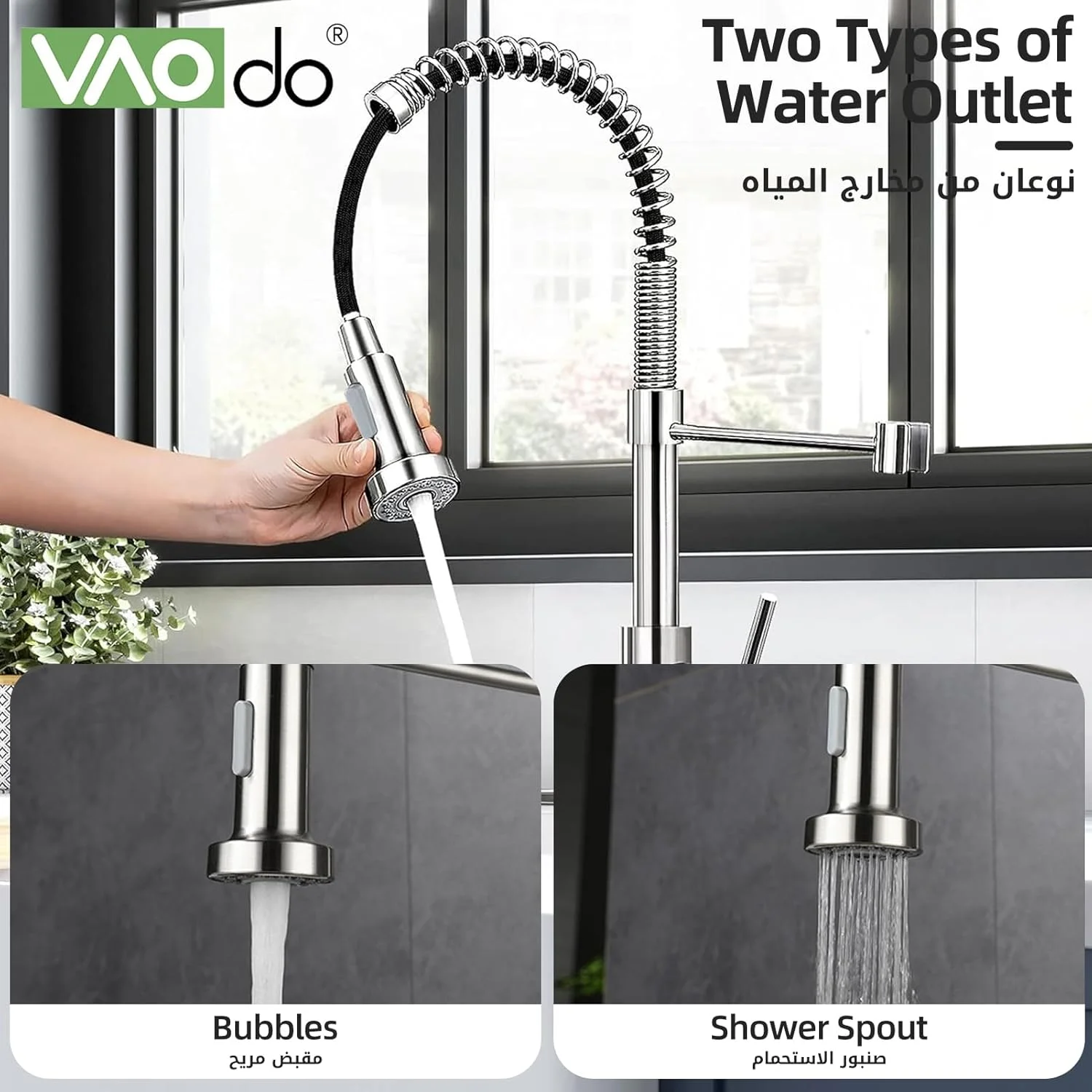 شیرآلات آشپزخانه VAODO، با اسپری کشویی، شیر آب فیلتر آب سینک ظرفشویی استیل جامد، شیر آب سینک نیکل برس خورده برای خانه های روستایی، کمپر، لباسشویی، کارواش، بار، آبکاری