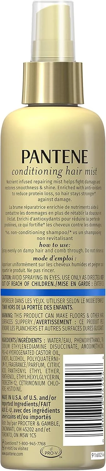 اسپری نرم کننده و باز کننده گره مو پنتن Pro-V Nutrient Boost Repair & Protect، مقاوم در برابر آسیب، 250 میلی لیتر اسپری نرم کننده و باز کننده گره مو پنتن Pro-V Nutrient Boost Repair & Protect، مقاوم در برابر آسیب، 250 میلی لیتر