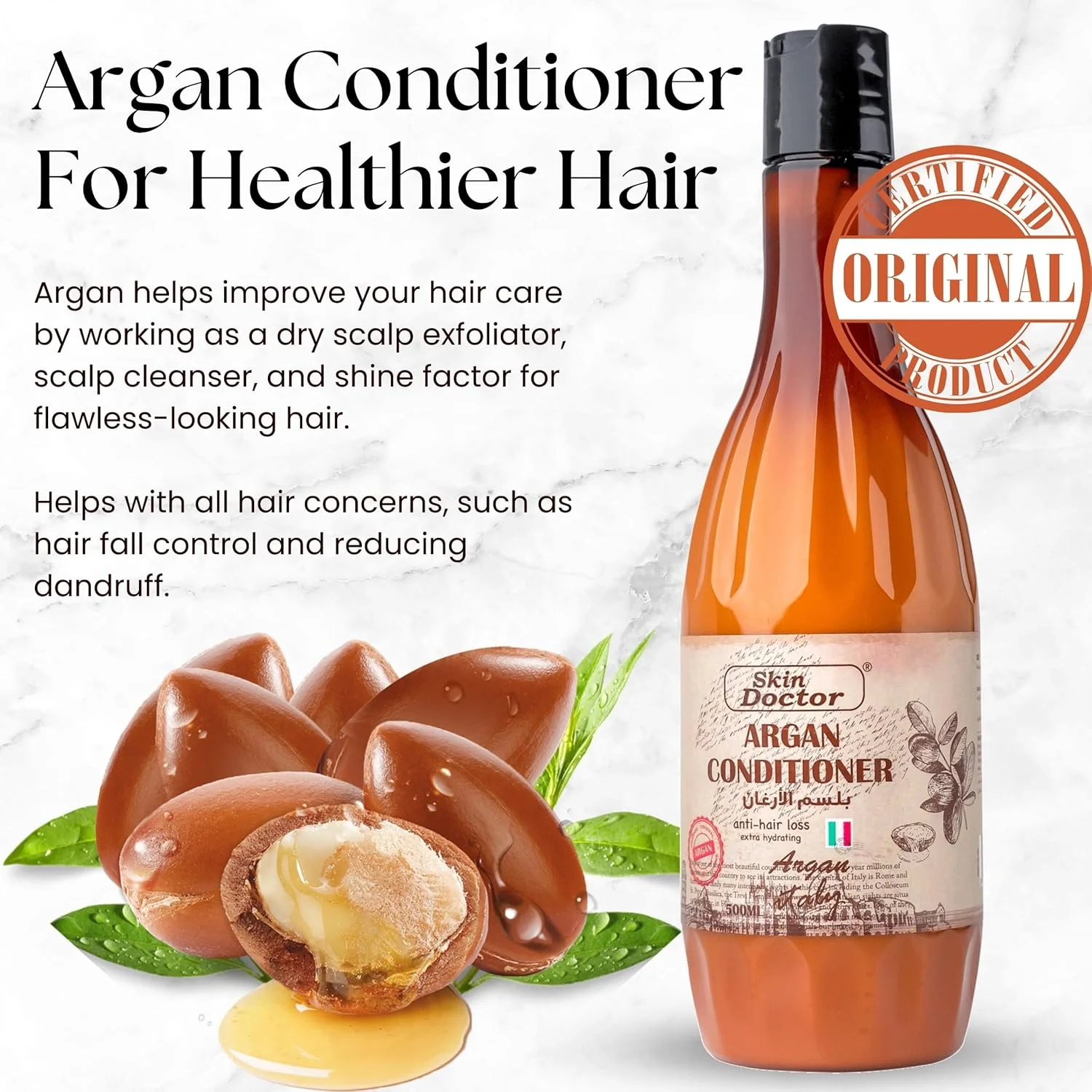نرم کننده روغن آرگان مراکشی - فوق العاده آبرسان - ترمیم و محافظت از موهای خشک - بهبود سلامت مو - نرم کننده و تقویت کننده مو برای موهای آسیب دیده و خشک و وز - ضد ریزش مو - مراقبت از مو (500 میلی لیتر) نرم کننده روغن آرگان مراکشی - فوق العاده آبرسان - ترمیم و محافظت از موهای خشک - بهبود سلامت مو - نرم کننده و تقویت کننده مو برای موهای آسیب دیده و خشک و وز - ضد ریزش مو - مراقبت از مو (500 میلی لیتر)