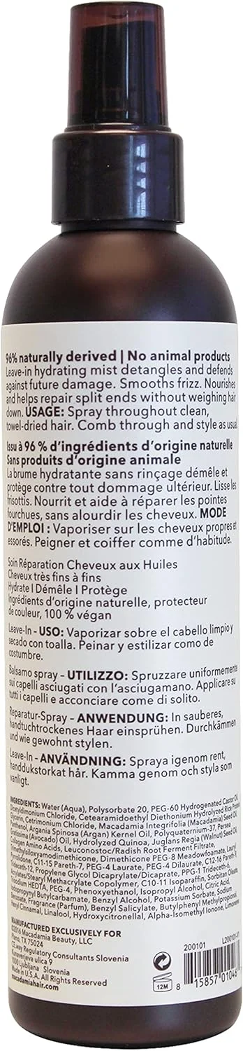 اسپری نرم کننده و مرطوب کننده مو مکادامیا نچرال اویل پروفشنال، بدون ایجاد سنگینی، 236 میلی لیتر اسپری نرم کننده و مرطوب کننده مو مکادامیا نچرال اویل پروفشنال، بدون ایجاد سنگینی، 236 میلی لیتر