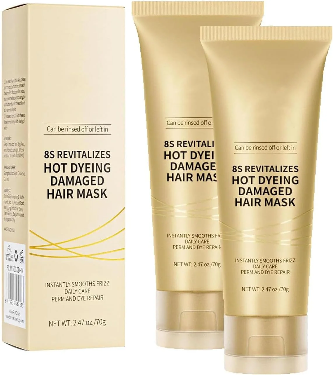 ماسک مو احیا کننده 8 ثانیه ای، ماسک ترمیم کننده رنگ مو، صاف کننده فوری موهای وز، مراقبت روزانه موهای فر شده، ماسک مو آبرسان قوی (2 عدد)