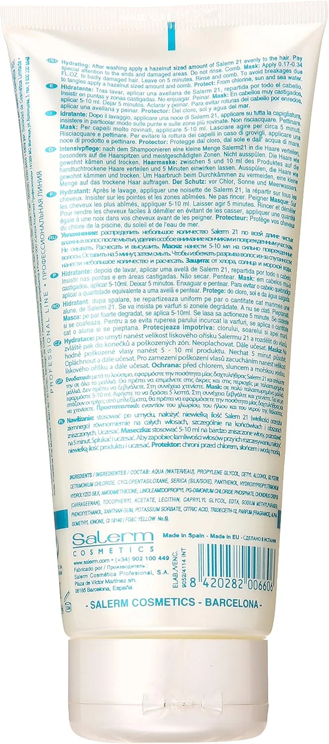 نرم کننده مو بدون نیاز به آبکشی سالرم 21 حاوی پروتئین ابریشم، 200 میلی لیتر