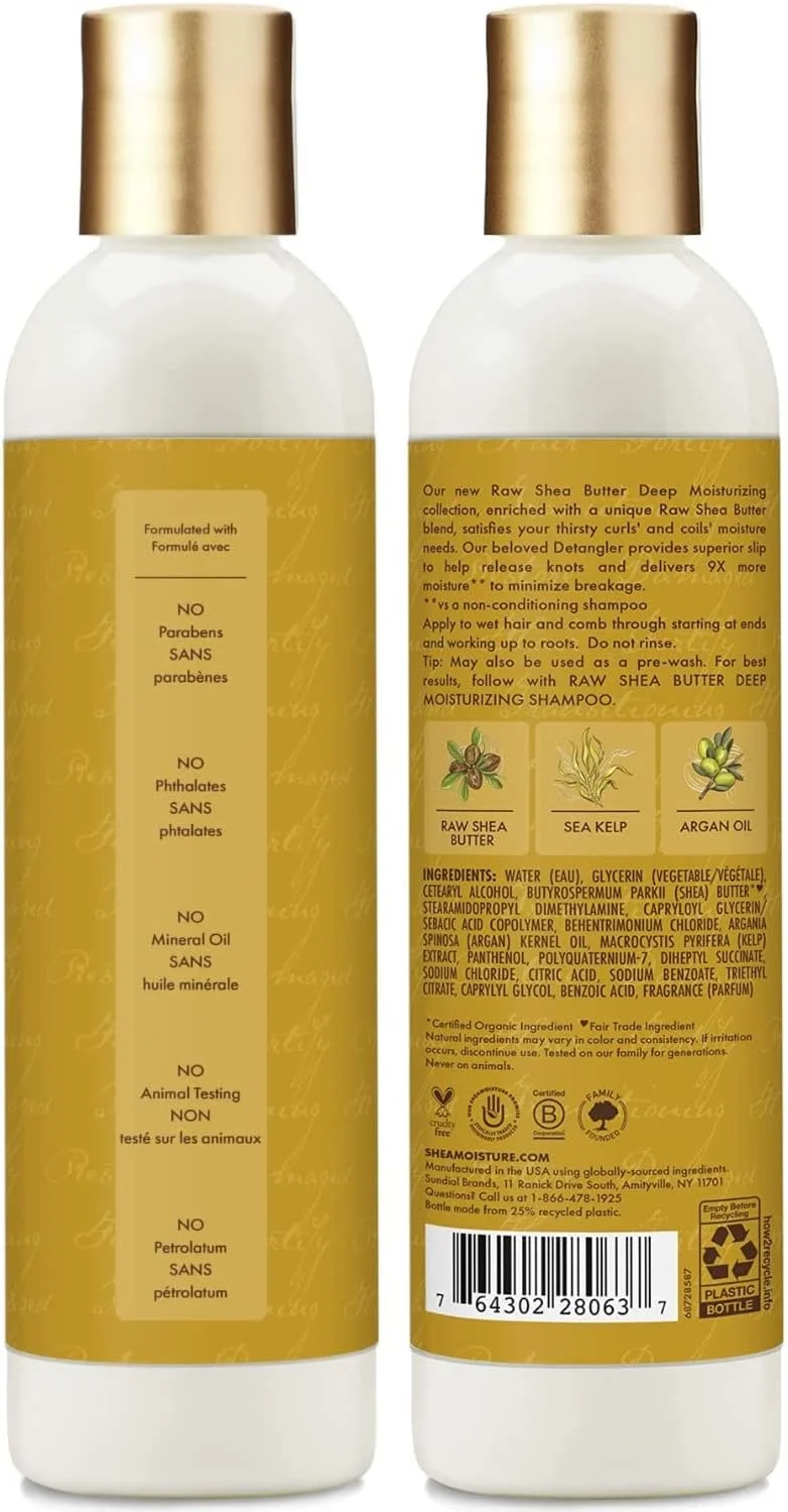 نرم کننده و باز کننده گره مو شی باتر، رطوبت رسان قوی، 236 میلی لیتر (بسته 2 عددی)