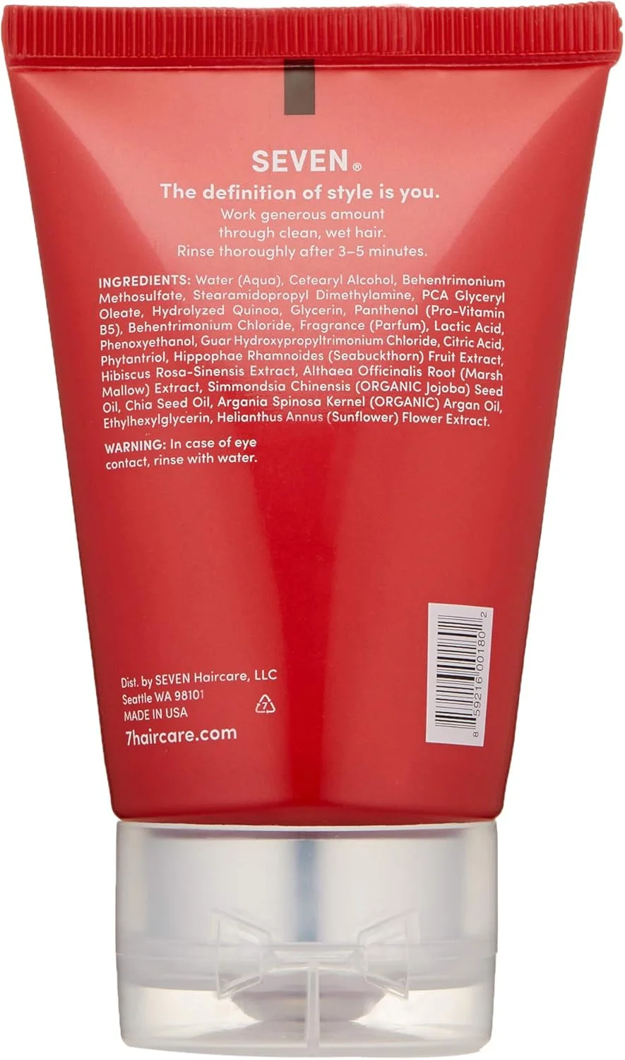 نرم کننده رنگساژ مو سون رینزو