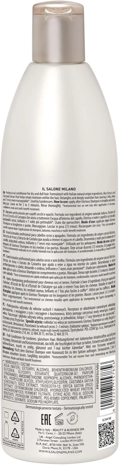 نرم کننده موهای خشک Il Salone Milano Professional Glorious - نرم کننده آبرسان موهای خشک - افزایش رطوبت و تغذیه با عصاره شاه بلوط + آب برنج - مراقبت از مو با کیفیت سالن (500 میلی لیتر)