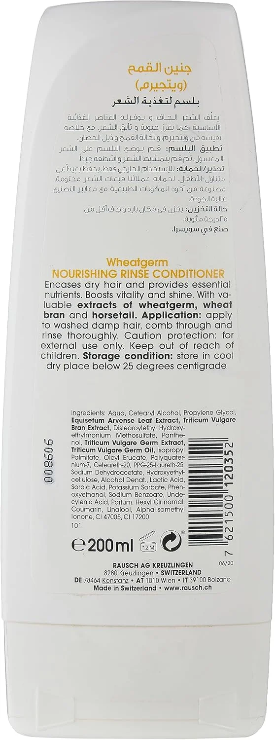 نرم کننده مو راوش حاوی جوانه گندم 150 میلی لیتر مدل 12035، تغذیه کننده و محافظت کننده