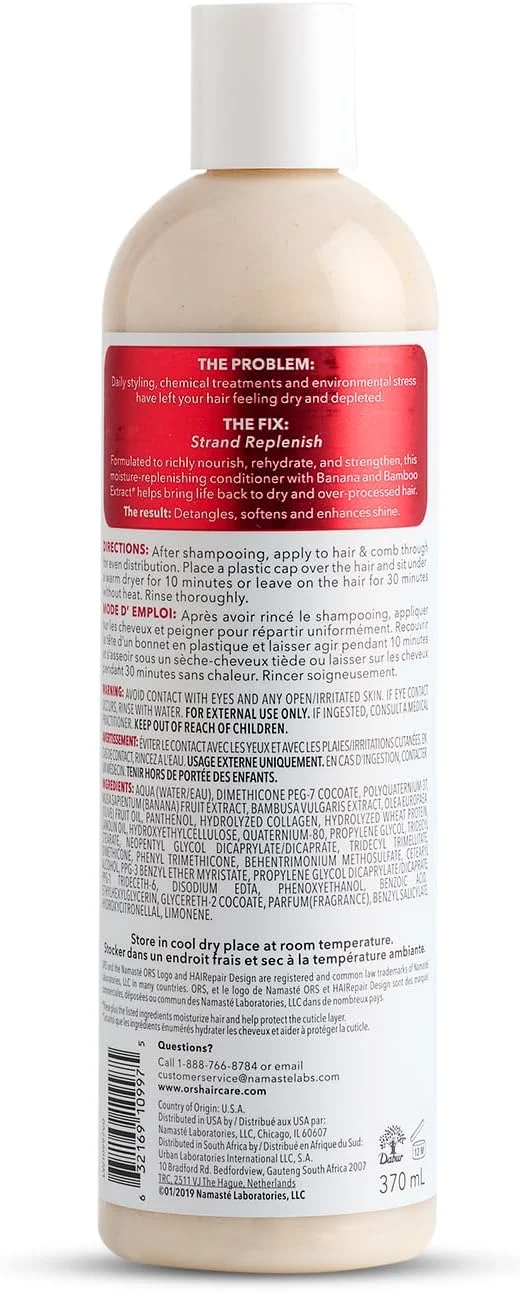 نرم کننده مغذی مو ORS HAIRepair با عصاره موز و بامبو مناسب موهای خشک و شکننده، 370 میلی لیتر