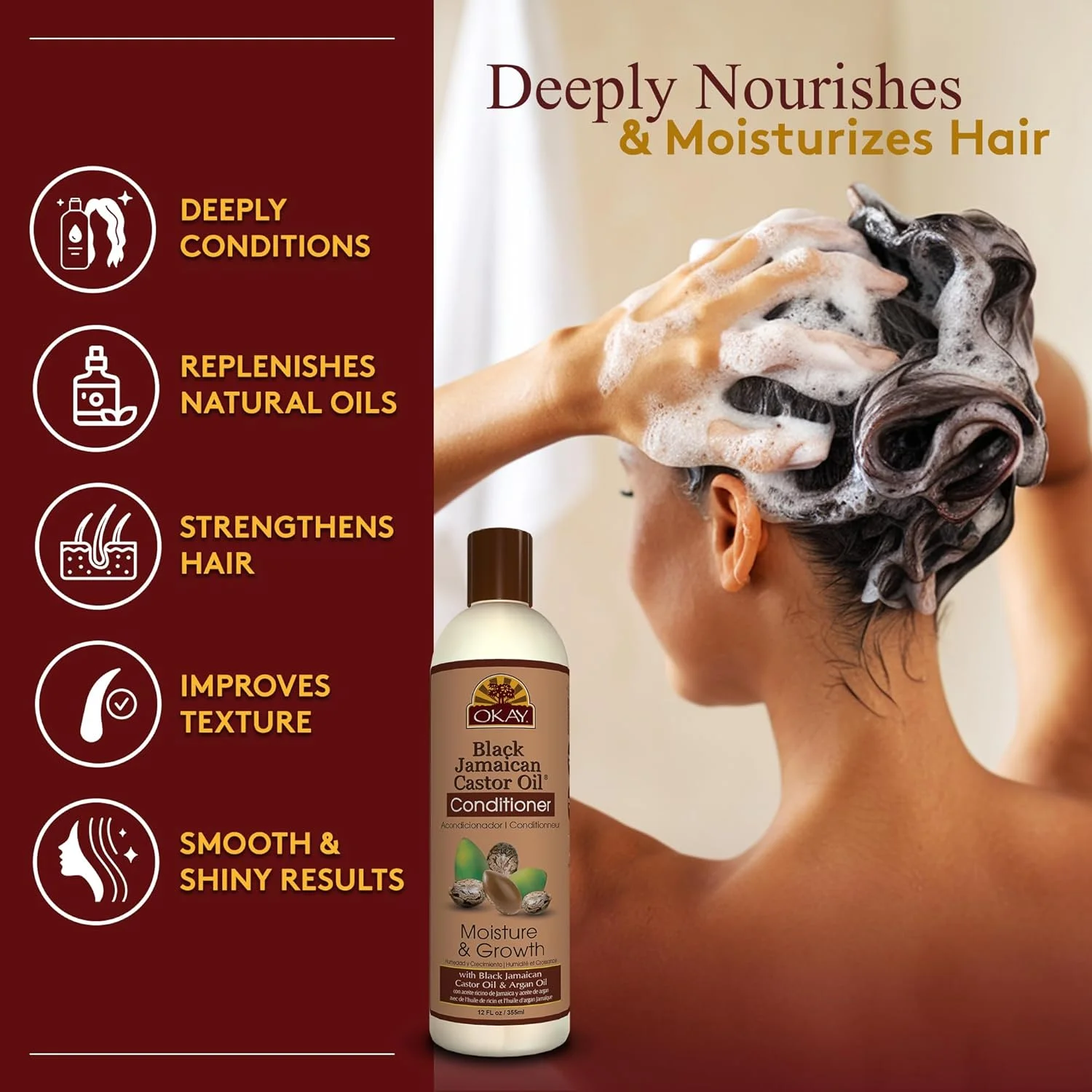 نرم کننده روغن کرچک جامائیکایی سیاه اوکی، مرطوب کننده و رشد دهنده، 355 میلی لیتر نرم کننده روغن کرچک جامائیکایی سیاه اوکی، مرطوب کننده و رشد دهنده، 355 میلی لیتر