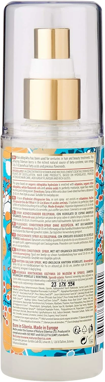 اسپری نرم کننده موی اُبلپیخا ناتورا سیبریکا، 125 میلی لیتر