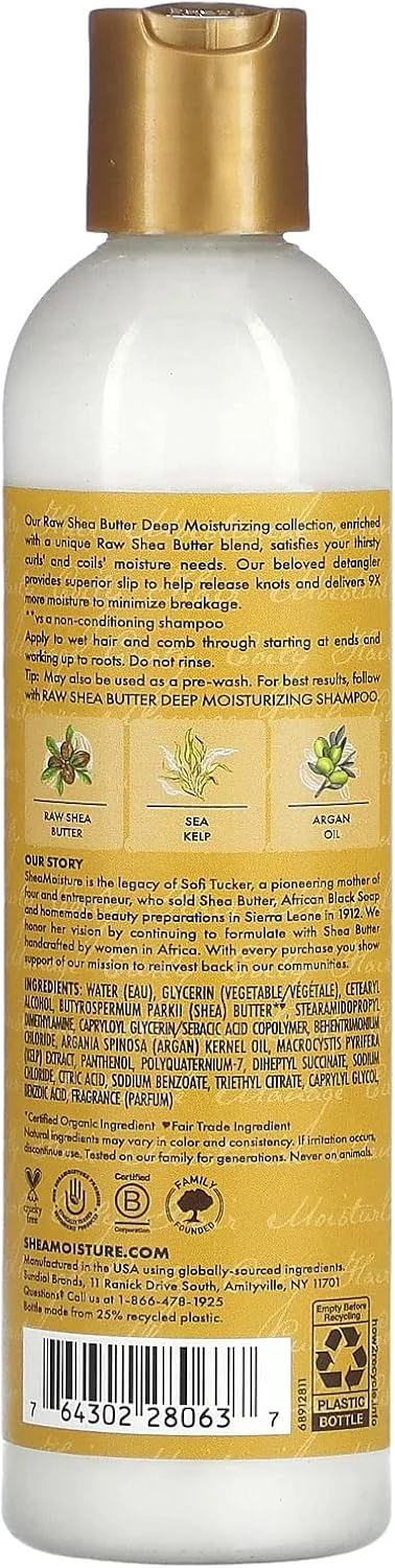نرم کننده مو شی مویسچر حاوی شی باتر خام، مرطوب کننده اضافی، مناسب برای انواع مو، 236 میلی لیتر