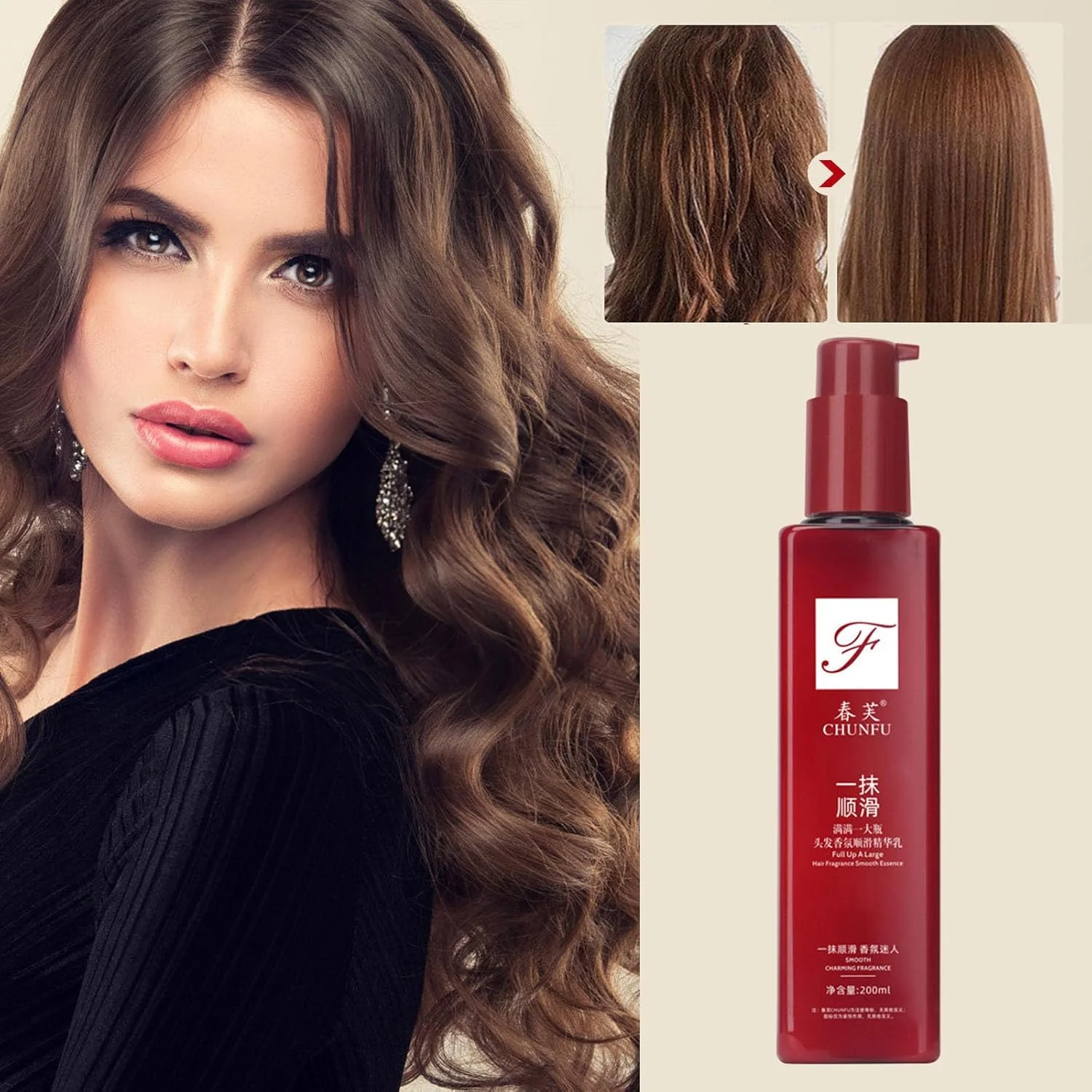 مجموعه مراقبت مو MEWELL IULAEF لمسی از جادو، نرم کننده مو بدون نیاز به آبکشی، مراقبت جادویی مو، درمان مو، امولسیون اسانس عطر موی سبک، برای موهای فر، خشک و آسیب دیده (5 عدد)