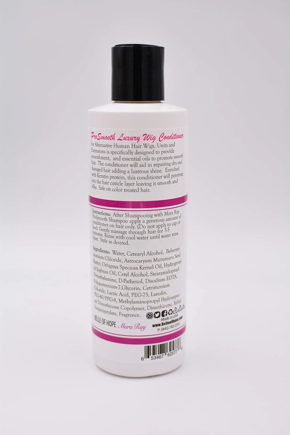 نرم کننده موهای کلاه گیس ابریشمی لوکس Mara Ray Pro (240ml)